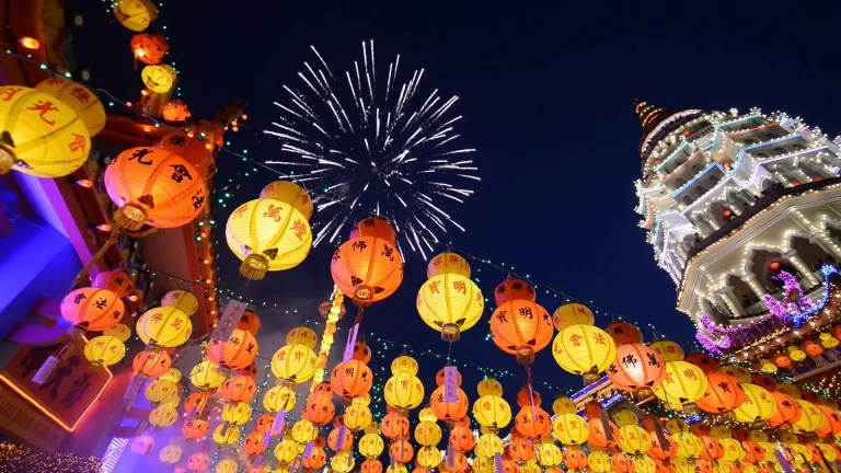 Início do Ano Novo Chinês