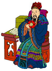 mestre-com-luopan-2